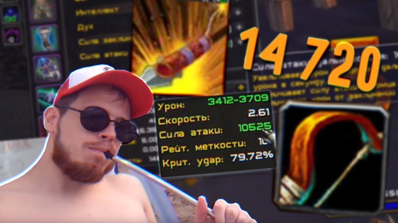 СУРВ ХАНТ ПВП  3.3.5