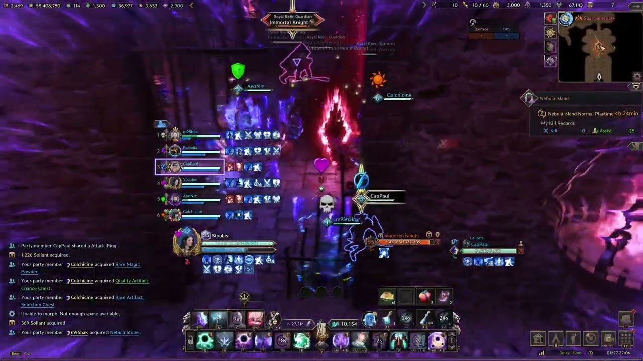 Nebula Spinning day
