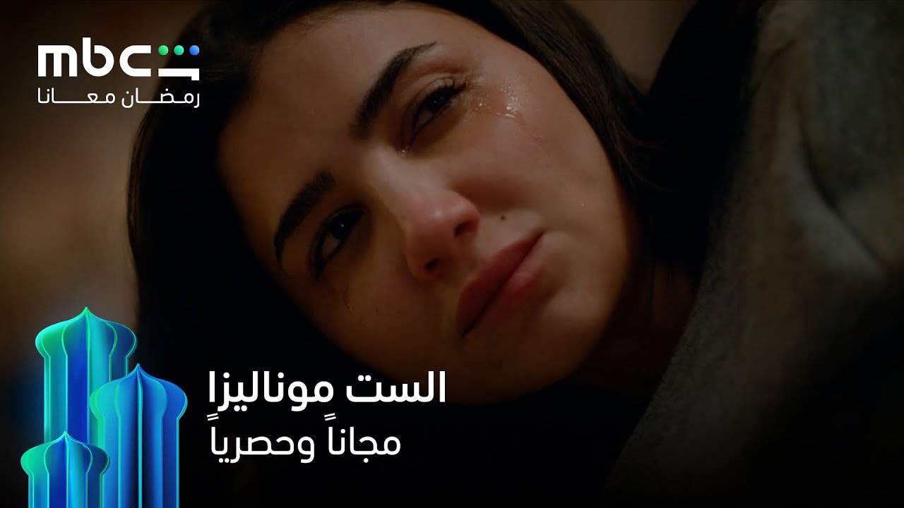 حسن مقدرش يمسك نفسه وضرب موناليزا