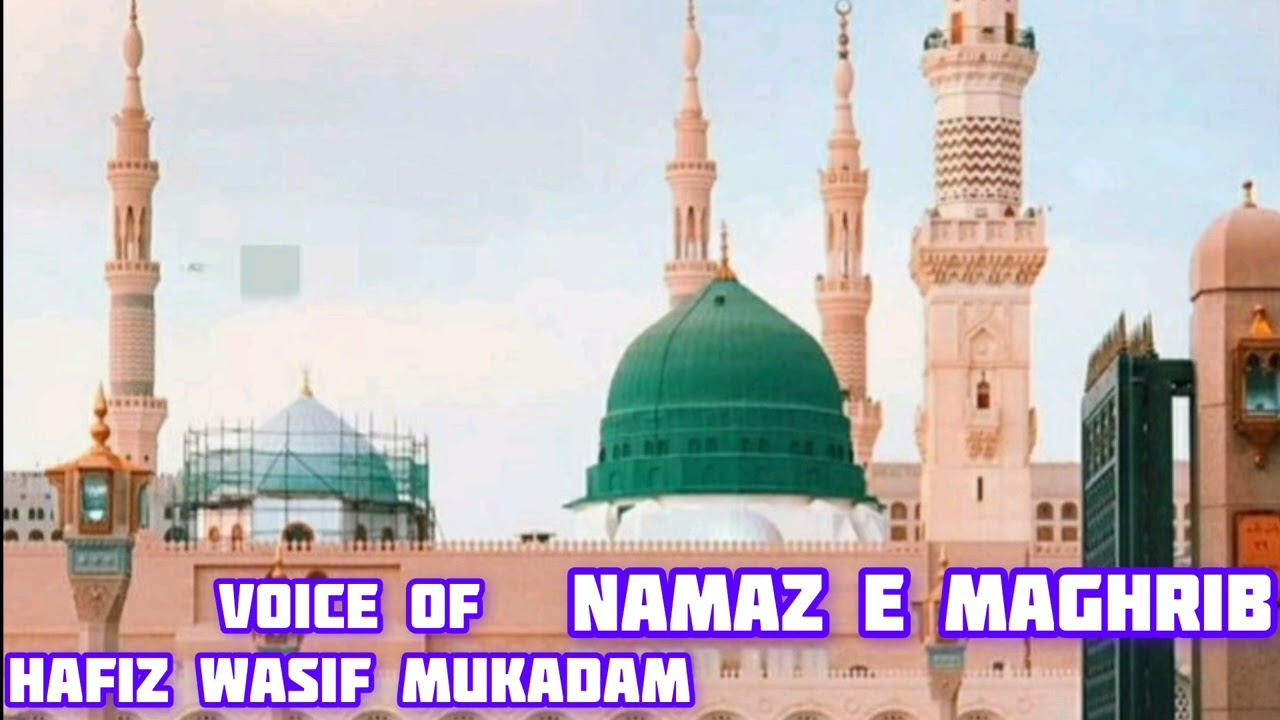 Namaz e maghrib