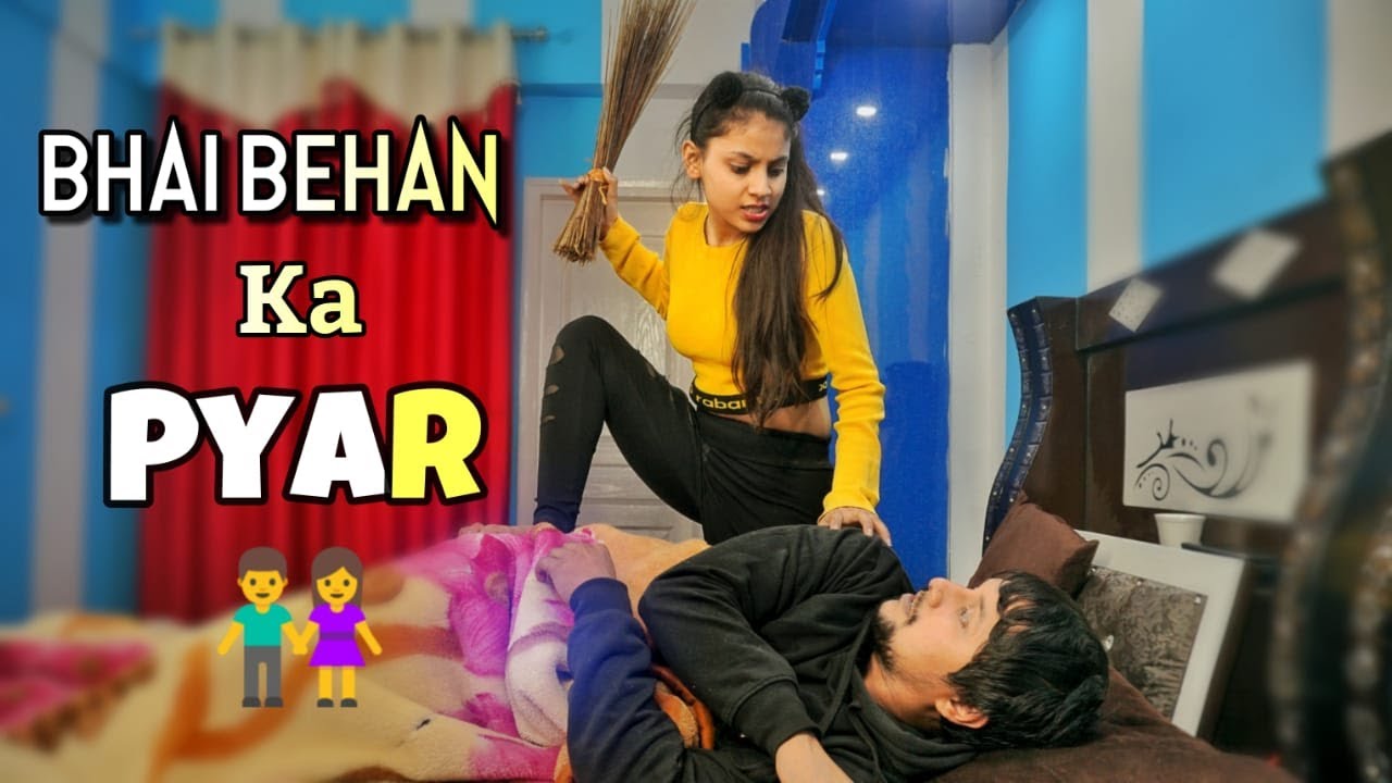 Bhai Vs Behan || Bhai Behan Ka Pyar || Shivam Diwakar
