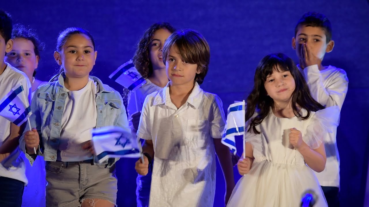 יום העצמאות 2024 - ראש פינה