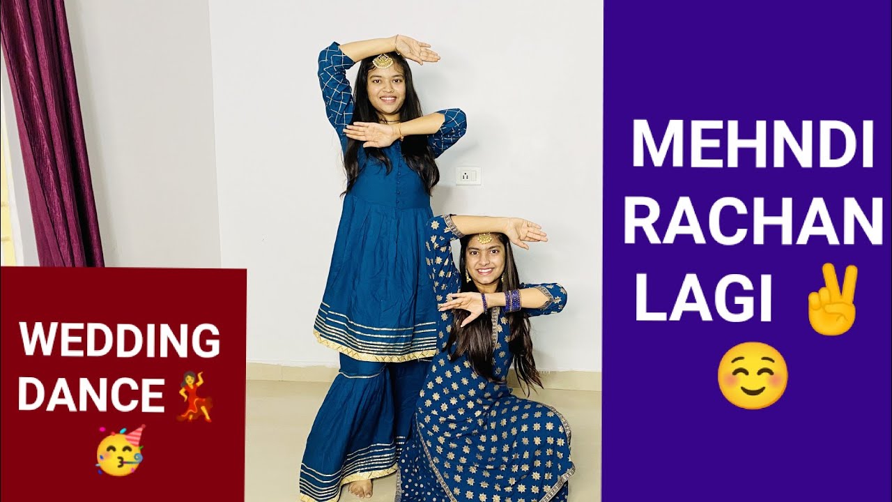 MEHNDI RACHAN LAGI | YEH RISHTA KYA KAHLATA HAI | BY ANKITA AND RAGINI NAMEDEO