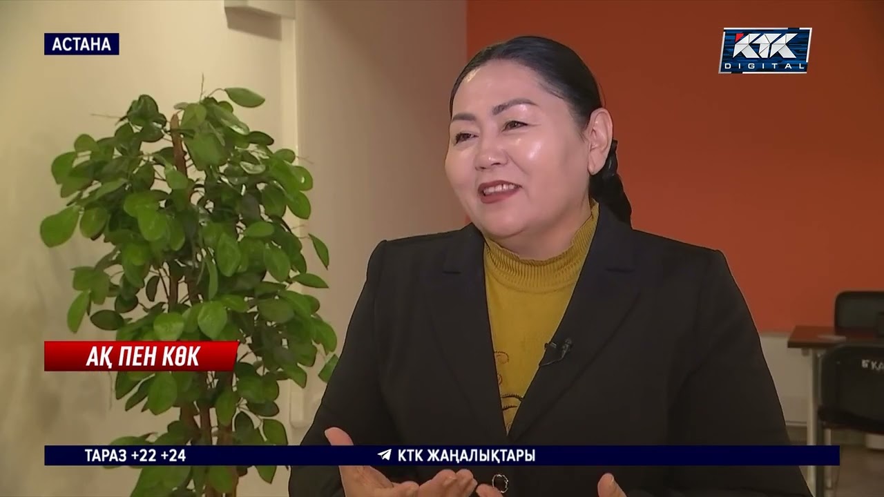 ҚМДБ: Мектепте ақ пен көк орамал тағуға рұқсат беру керек