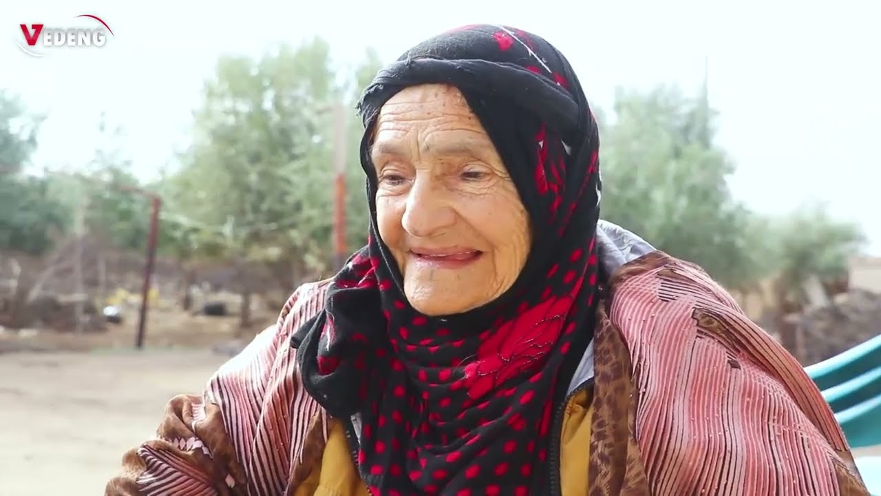 قرية 