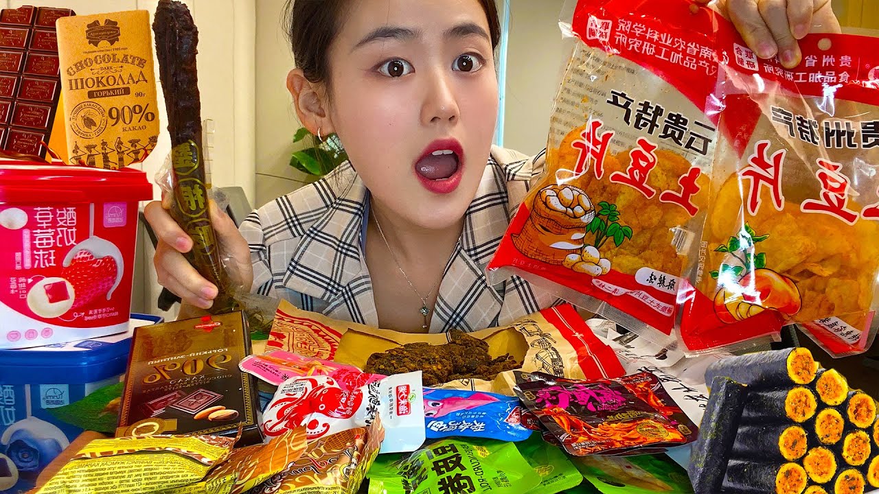 无广不踩雷，拼夕夕销量过10万零食分享，我终于对它下手了！【饭局的鱼】