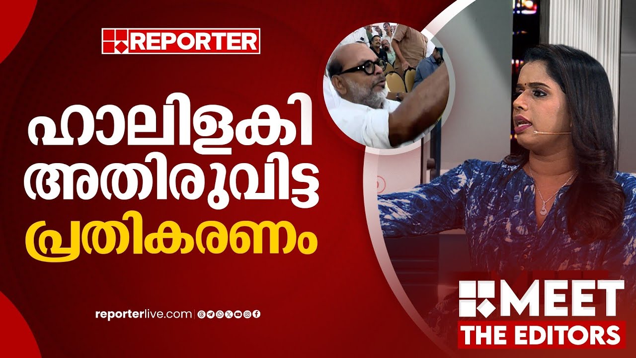 കൃഷ്ണദാസിൽ നിന്ന് ഇങ്ങനെയൊരു പ്രതികരണം ആദ്യം‌ | Sujaya Parvathy | N N Krishnadas | CPIM
