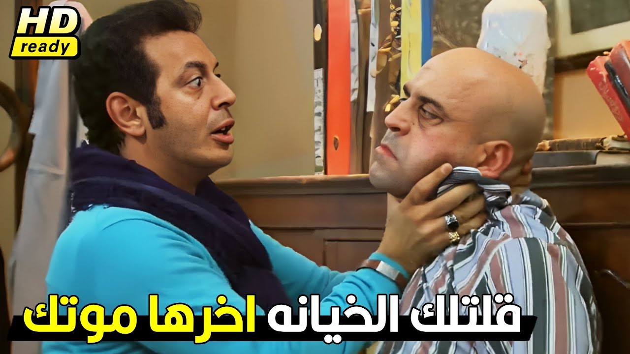 اللي يبعني للعمروتي يدوق تراب جزمتي | شوف افندينا خلص على المحامي اللي باعه ازاي