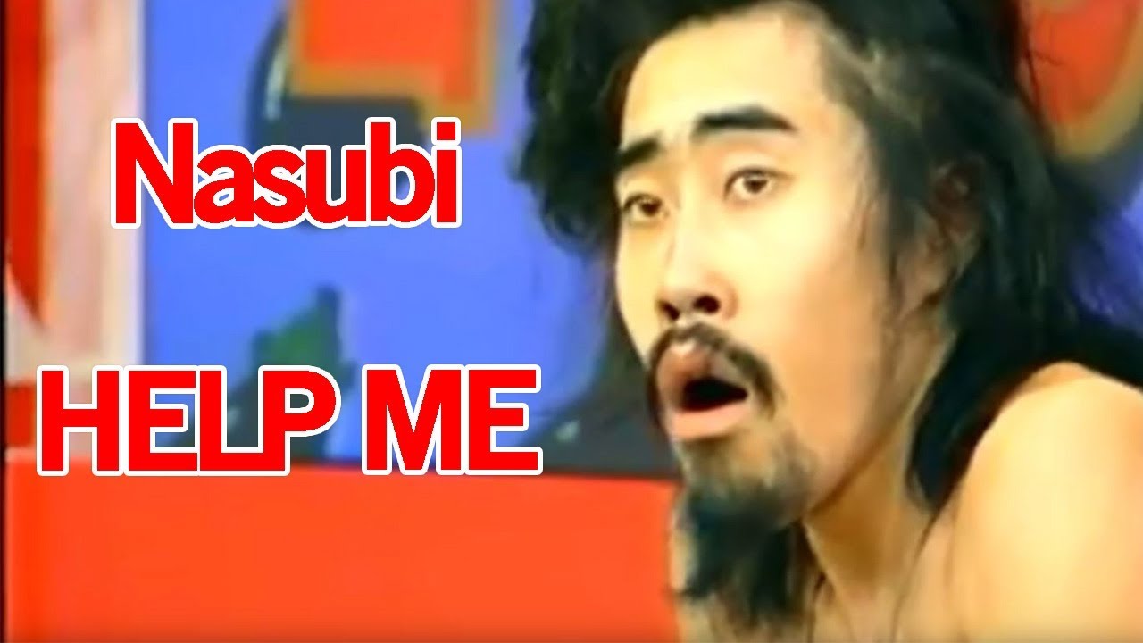 Die gruseligste GameShow der Welt - Nasubi - Ein Leben aus Preisen | MythenAkte