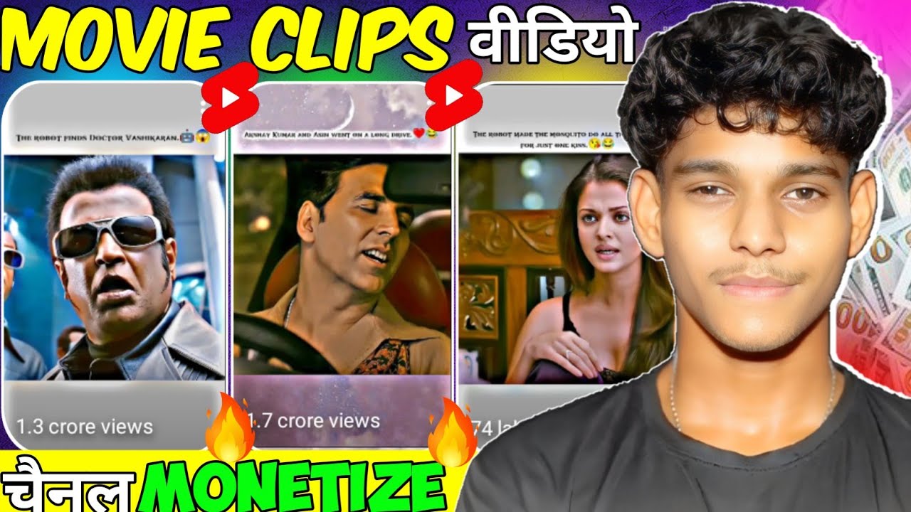 How to Upload Movies on YouTube Without Copyright (Legal Method) movie youtube par kaise upload kare