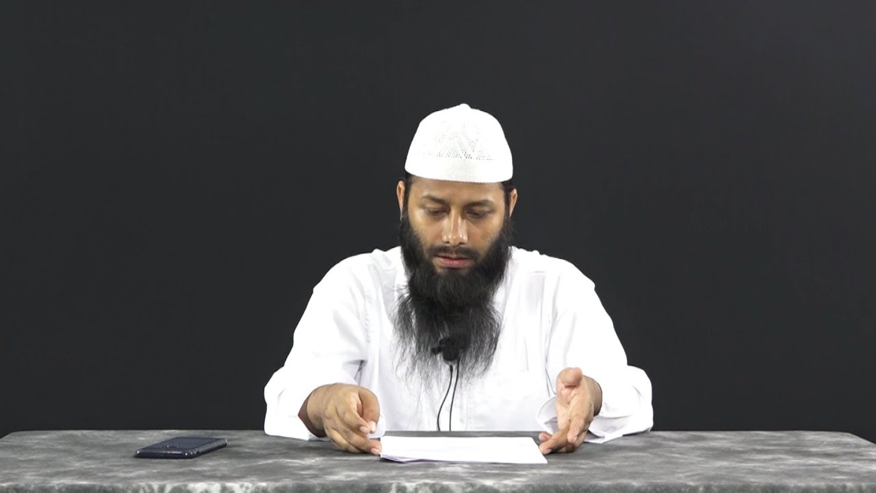 Talaq Course ||  Lessons 4 || {Talaak Aur Talaak Dene Walon Ki Qismain} By. Kifayatullah Sanabili