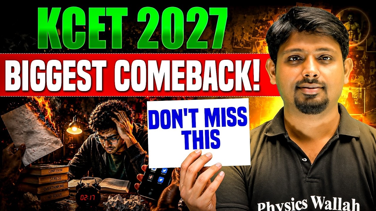 KCET 2027 Biggest Comeback Starts NOW! 😳📚 Don&rsquo;t Miss This Opportunity 🚀