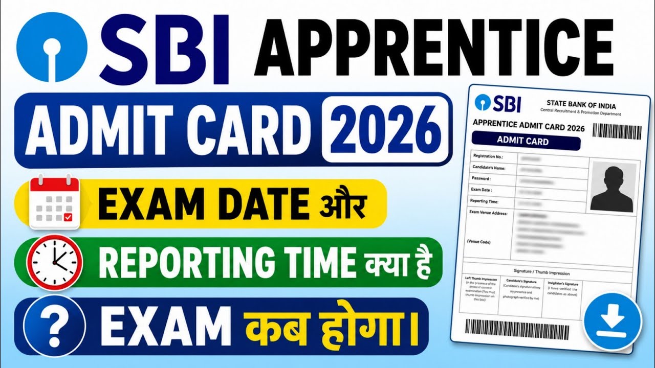 SBI apprentice Admit Card 2026 kaise Download kare | Exam Date | Post Preference 