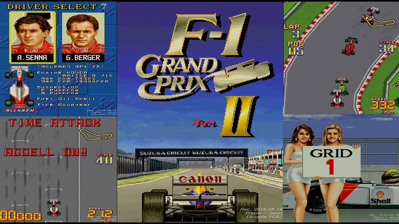F-1 Grand Prix Part II - Course A Full Game Playthrough (Not MAME)/F-1 グランプリ Part II/F-1 그랑프리 파트 2