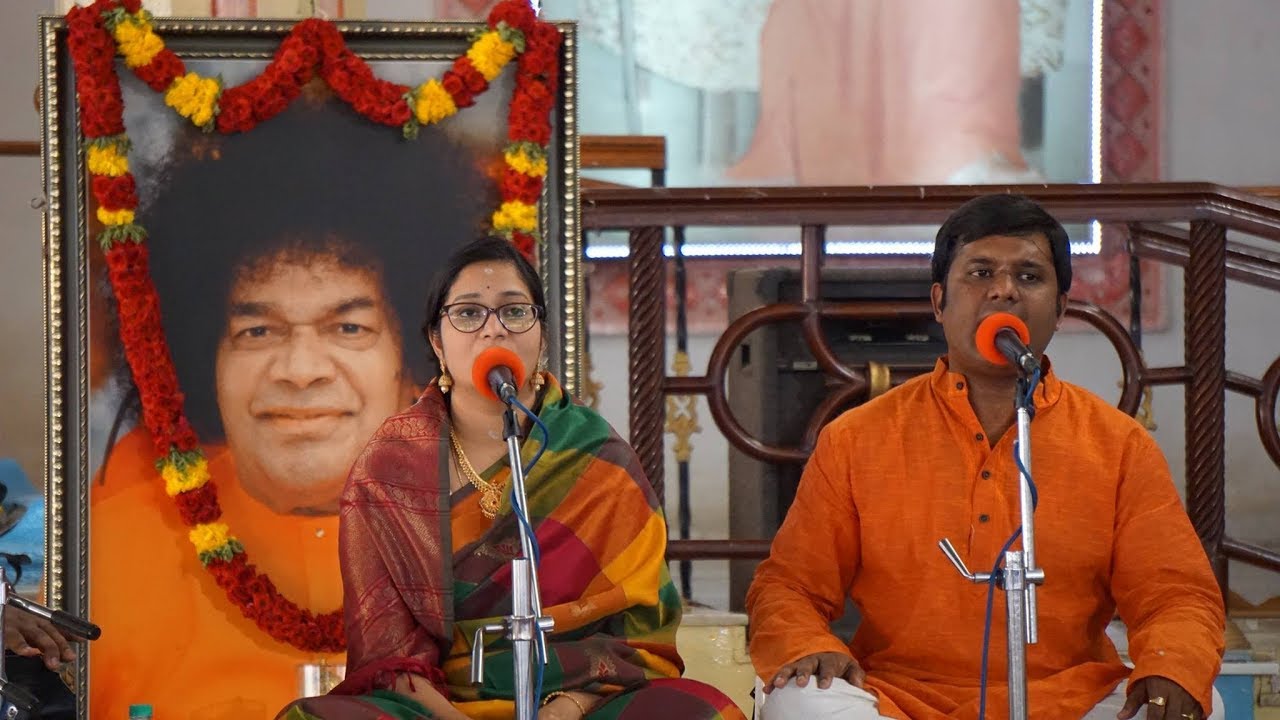 Madhura Mohana Ghanashyaama Sundara Swami || Sri Sathya Sai Baba Devotional Songs ||