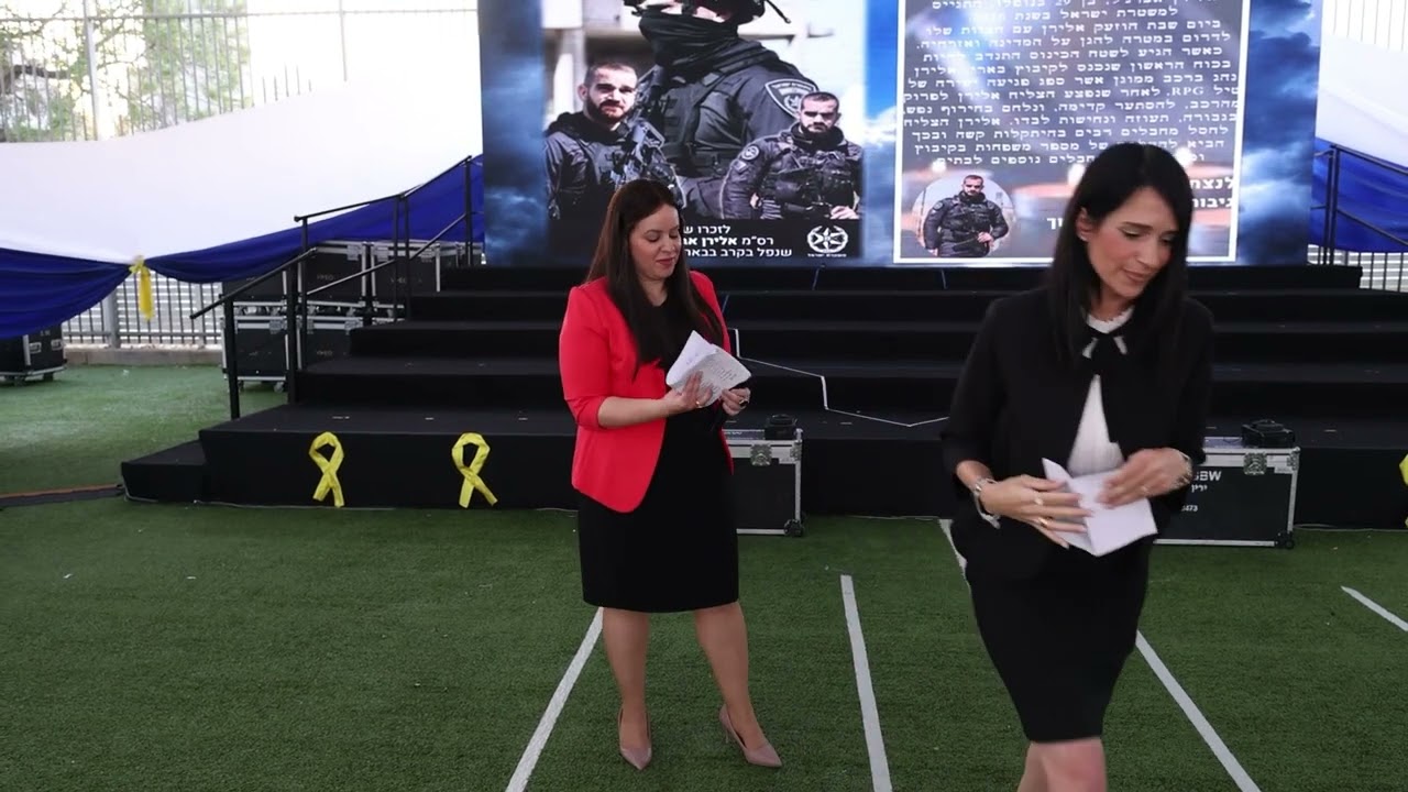 סרט מסיבת סידור נאות מרגלית 2024
