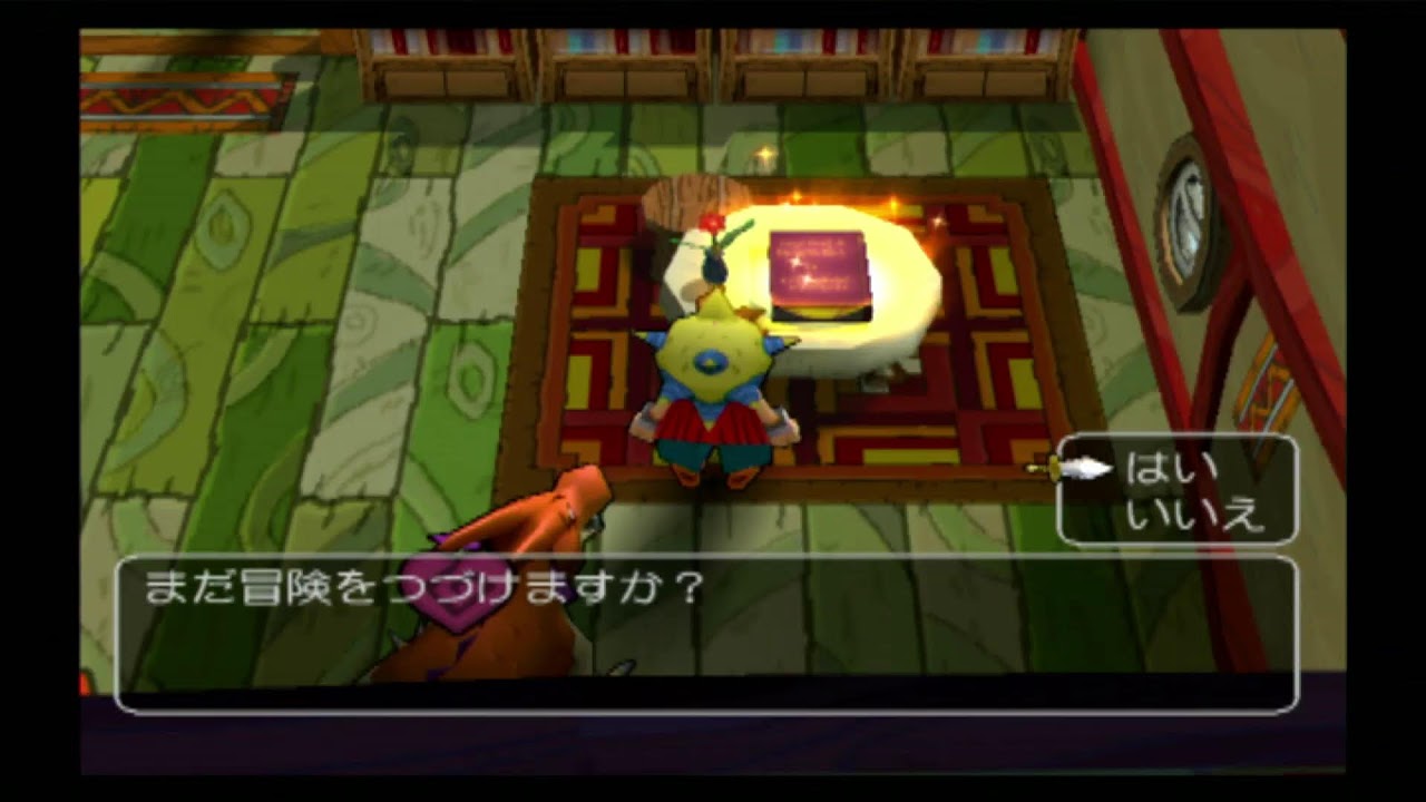 ドラクエ少年ヤンガス　ベビーサタン勧誘しに行く！