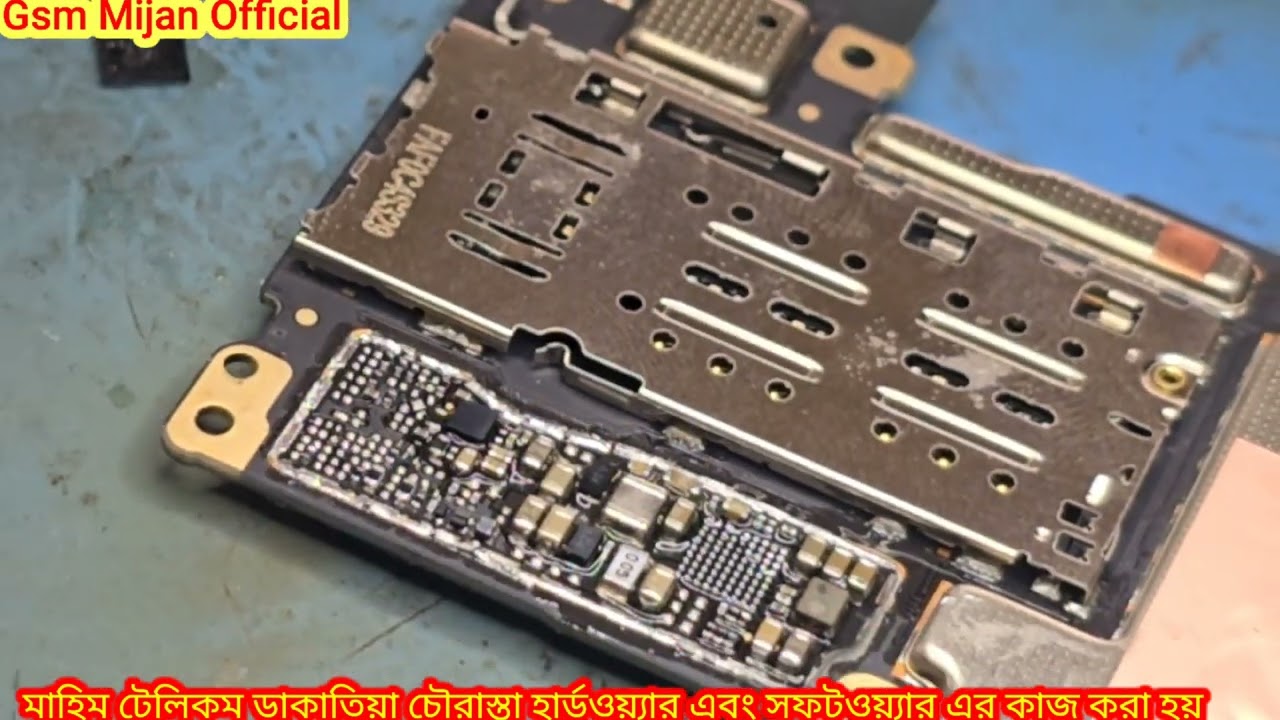 Vivo Y11 Blue lcd Blank Lcd Graphics Problem Solution
