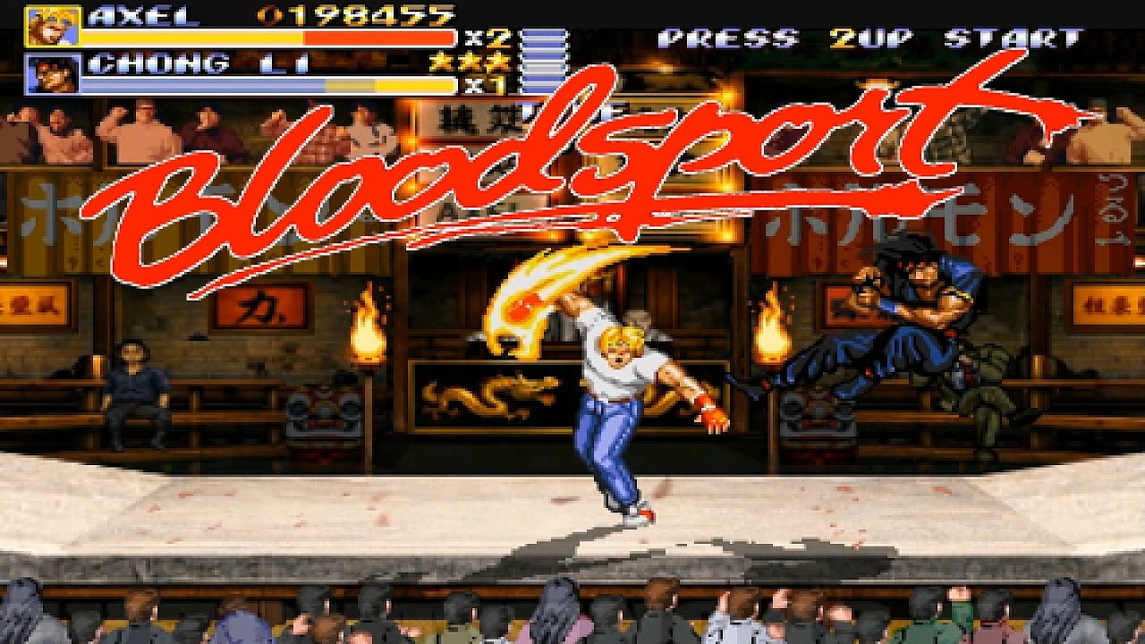 Streets of Rage Remake - Bloodsport #Download #Hack #Gameplay
