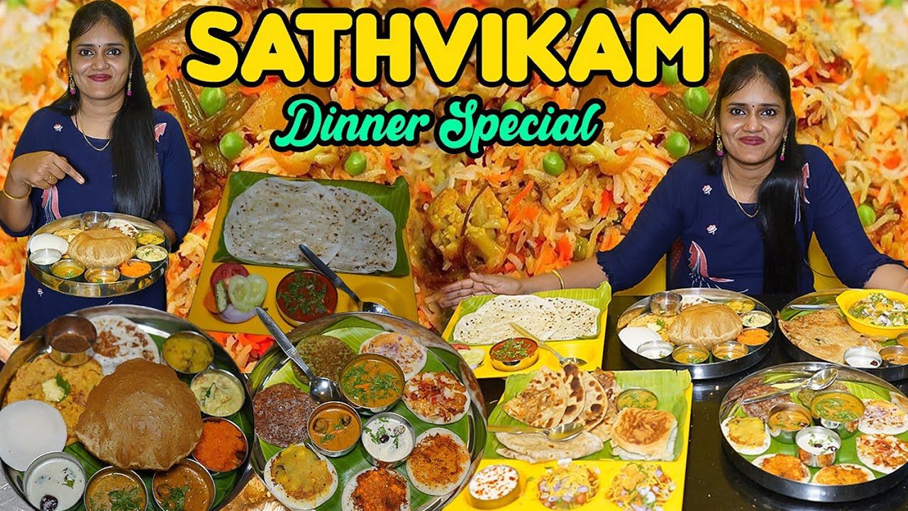 கைக்கு அடக்கமான விலையில் வாய்க்கு ருசியாக சாப்பிட ஒரு உயர்தர சைவ உணவகம் | Best Veg Hotel in Chennai