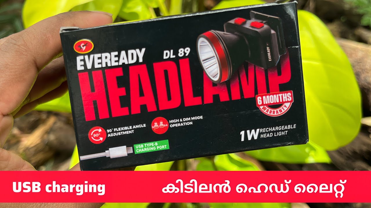 Eveready Headlamp DL89 Rechargeable 1W Emergency Head Light Torch
