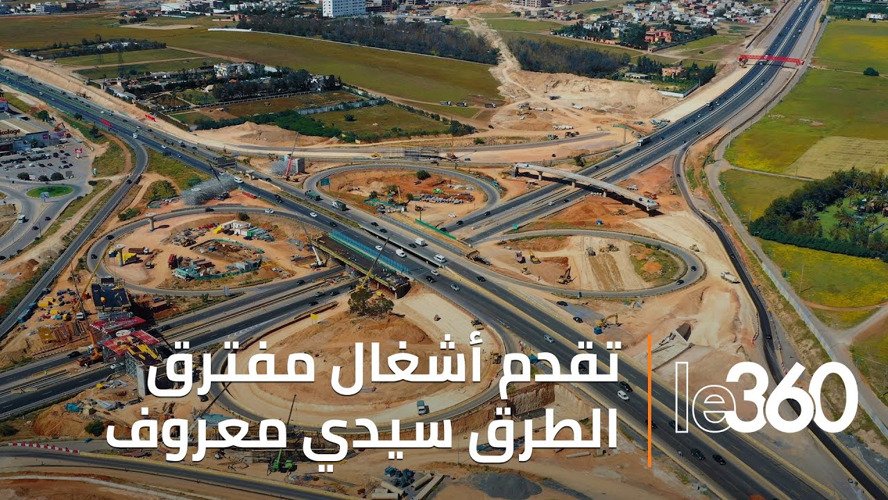 صور جوية: مشروع سيغير مداخل الدار البيضاء.. هذه نسبة تقدم أشغال بدال سيدي معروف