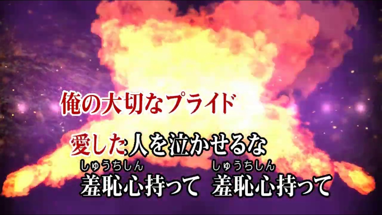 カラオケJOYSOUND (カバー) 羞恥心 / 羞恥心  （原曲key） 歌ってみた