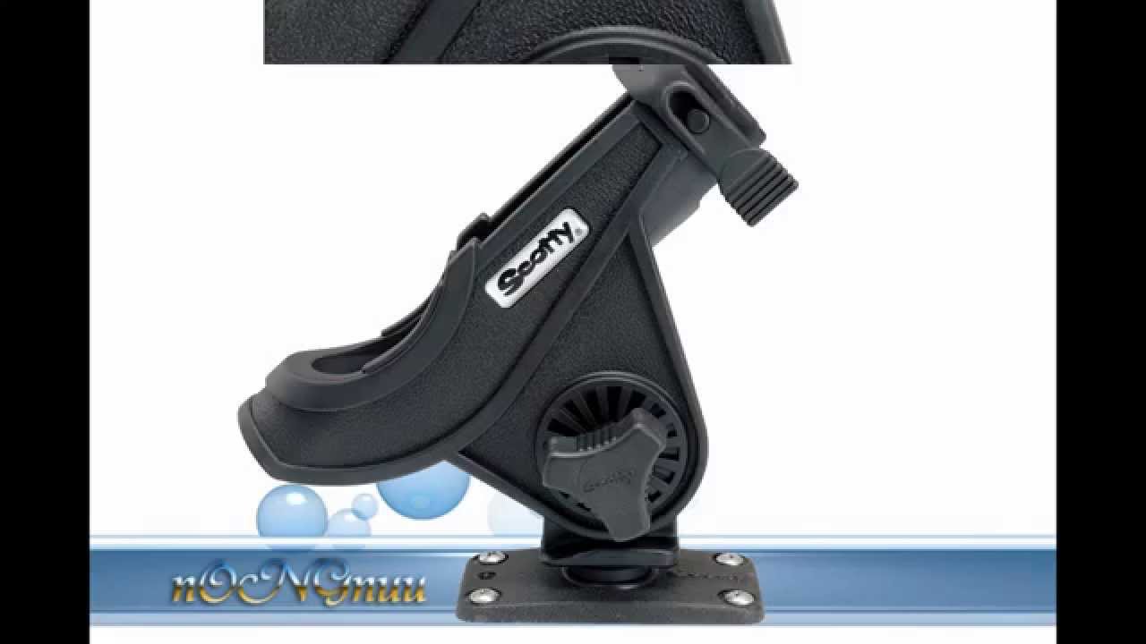 Scotty Baitcaster Spinning Rod Holder Black with 244 Flush Deck Mount