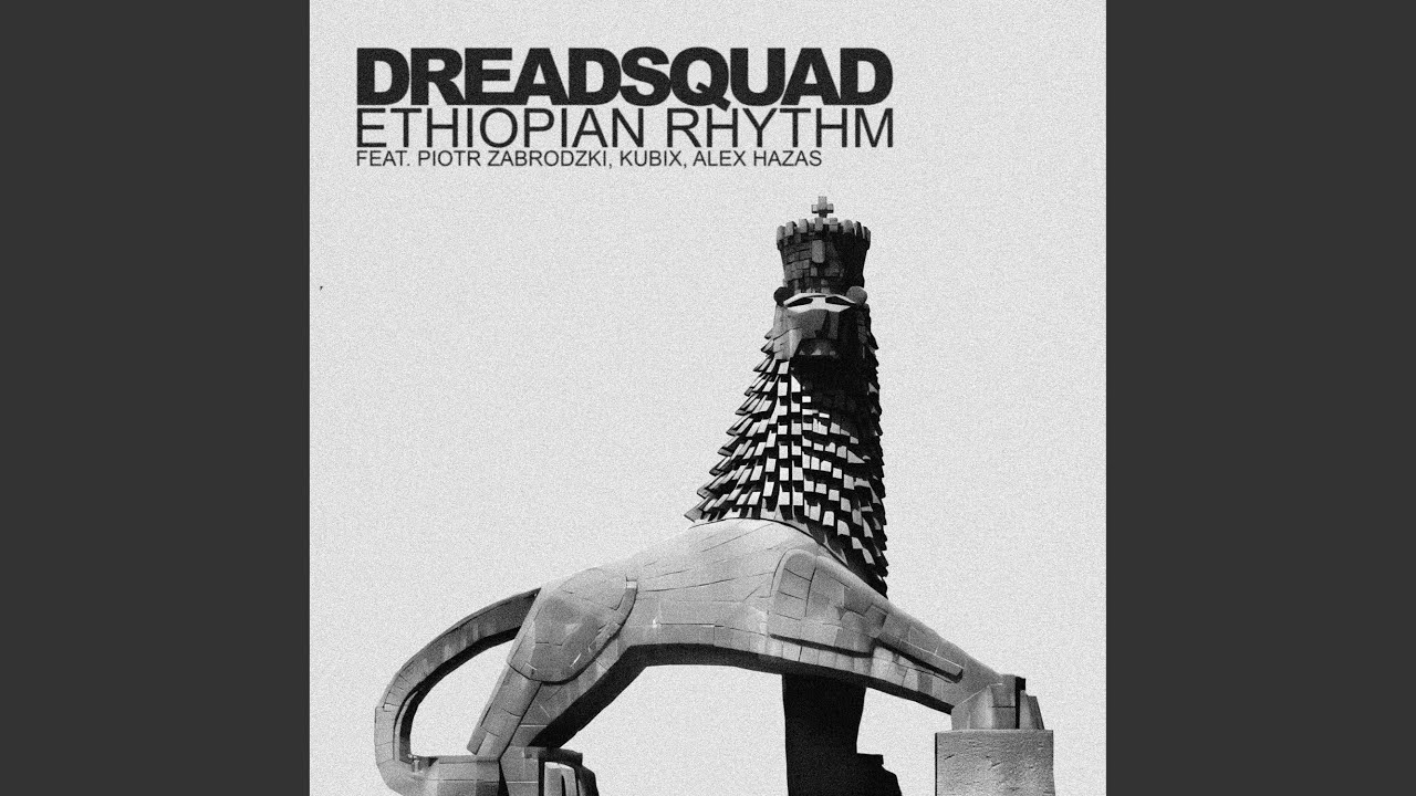 Ethiopian Rhythm