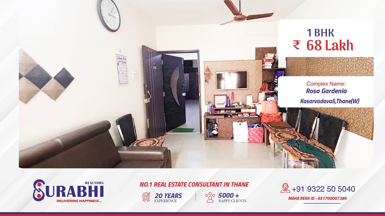 🏡✨ 1  BHK Flat in Rosa Gardenia , Kasarvadavali | ₹ 68 Lakh | 430 Sq.ft | Ready To Move
