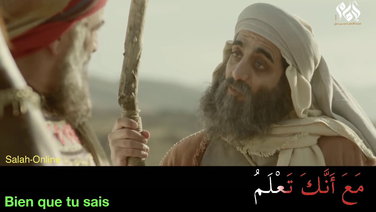 Bahloul (le fou sage) et Haroun Arachid