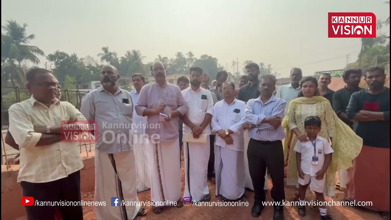 മുണ്ടയാടും കോട്ടക്കുന്നിലും എക്സിറ്റ്, എൻട്രി പോയിൻ്റ് വേണം; ഇടപെട്ട് ബി ജെ പിയും | National Highway