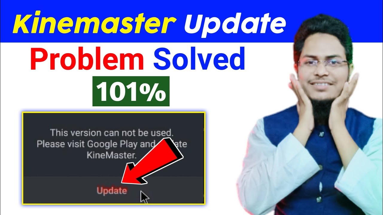 this version can not be used. please visit google play and update kinemaster. update
