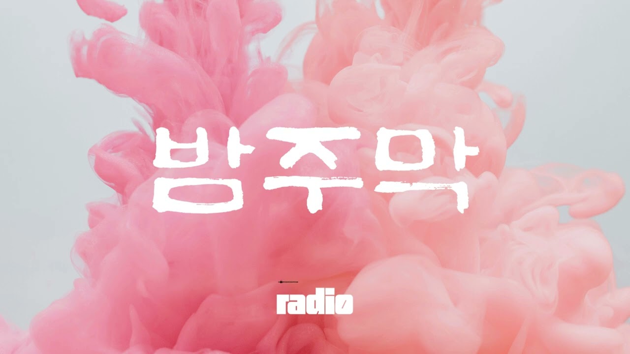 🎵여인의 눈물ㅣ품에 안고서