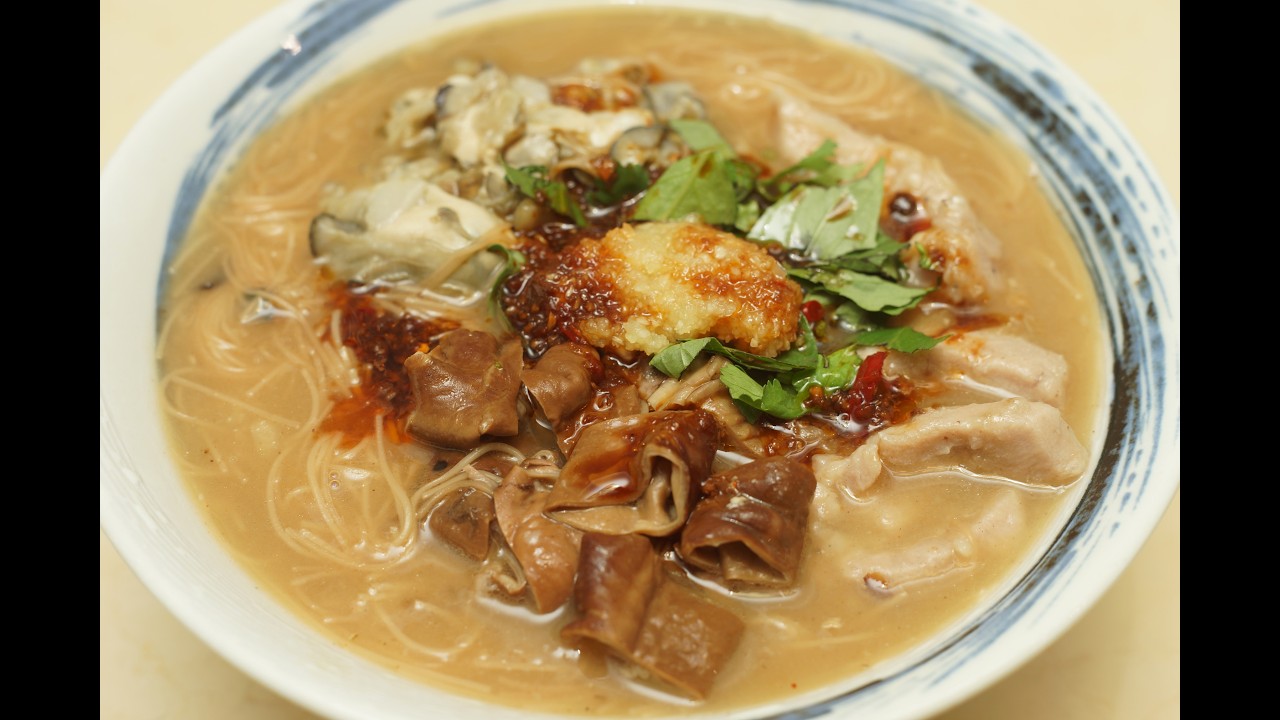 赤肉蚵仔大腸麵線