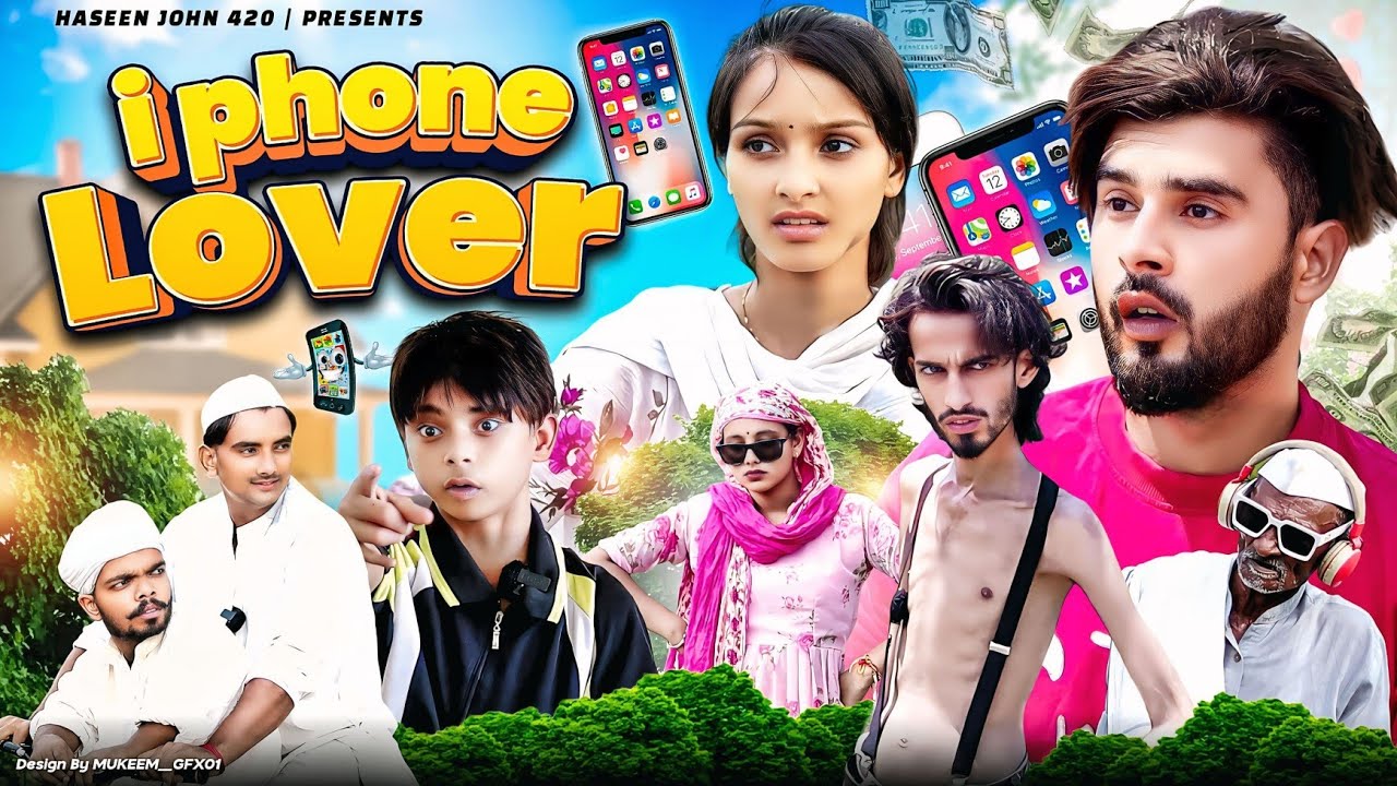 I PHONE LOVER 🎁 | comedy | comedy video | haseen john420 | 420 comedy | 420 |  atm 420 comedy
