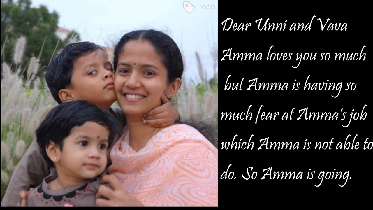 Banker commits suicide - Comrade Swapna we miss you.