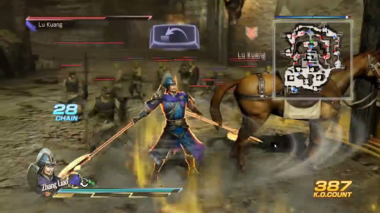 Dynasty Warriors 8 Xtreme Путь Вэй (Рут Завоевателя Цао Цао)