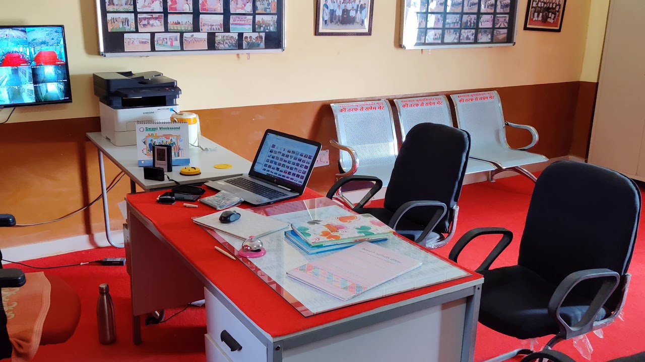 Principal's Office....