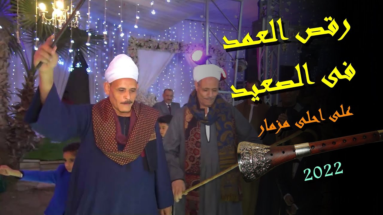 شوف الرقص 