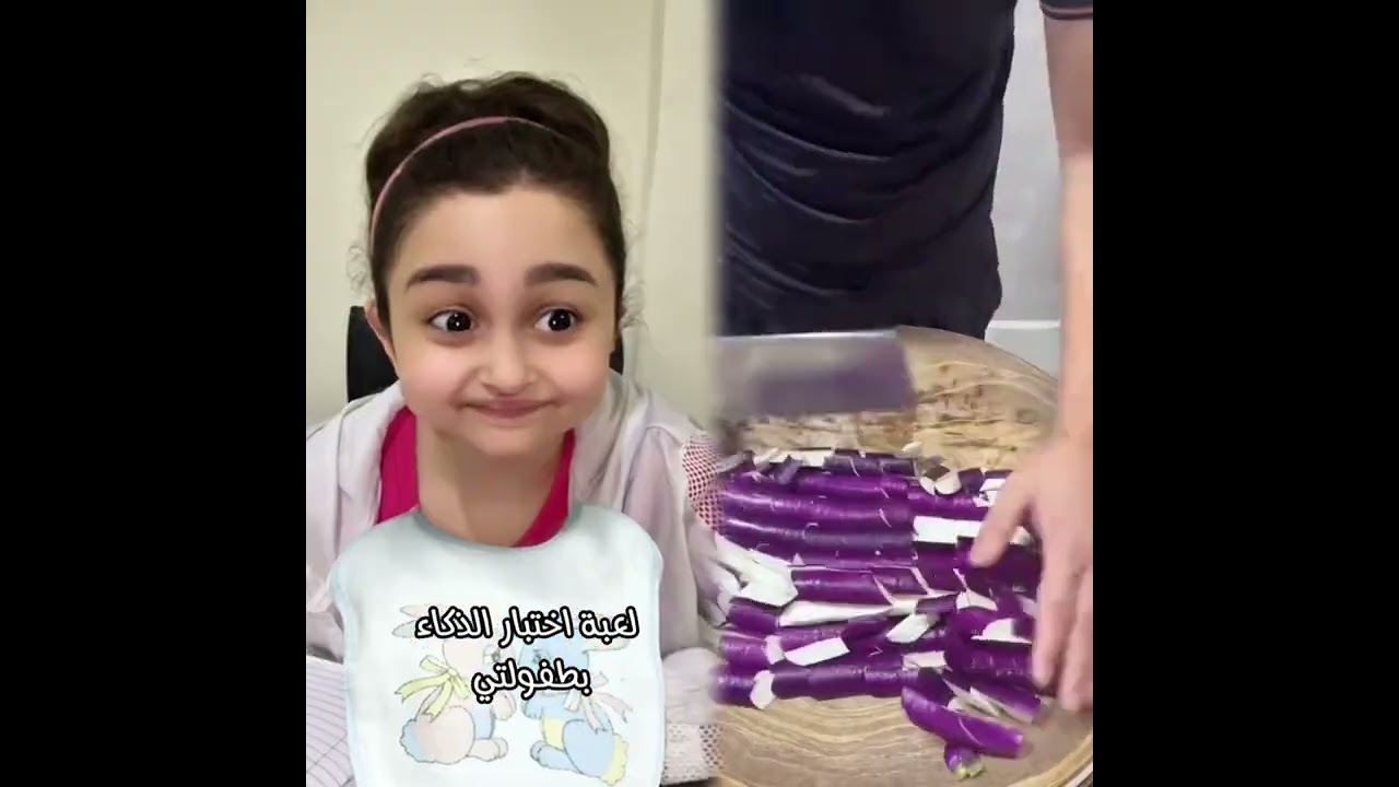 افضل واجمل 6 قصص إسراء نبيل 🔥😱 اكتشف بنفسك القصه ايه؟