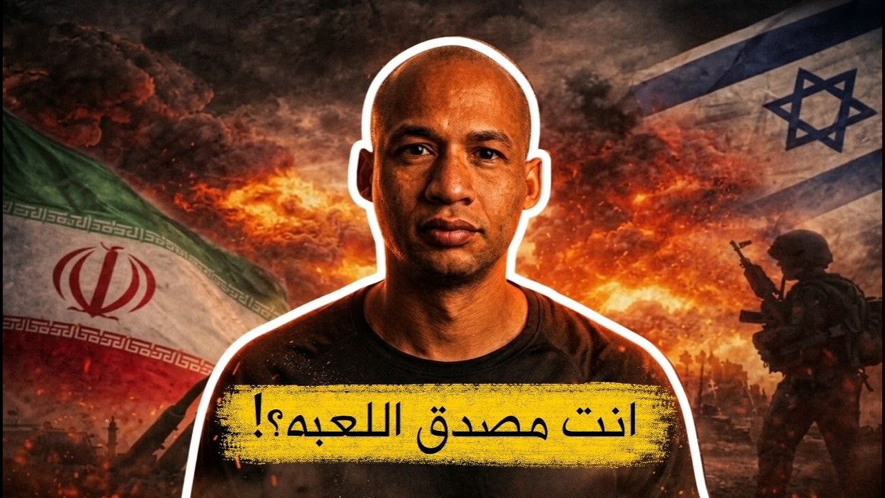 دورة الحياة والضغوط: كل ٤٠ سنة القصة بتتكرر