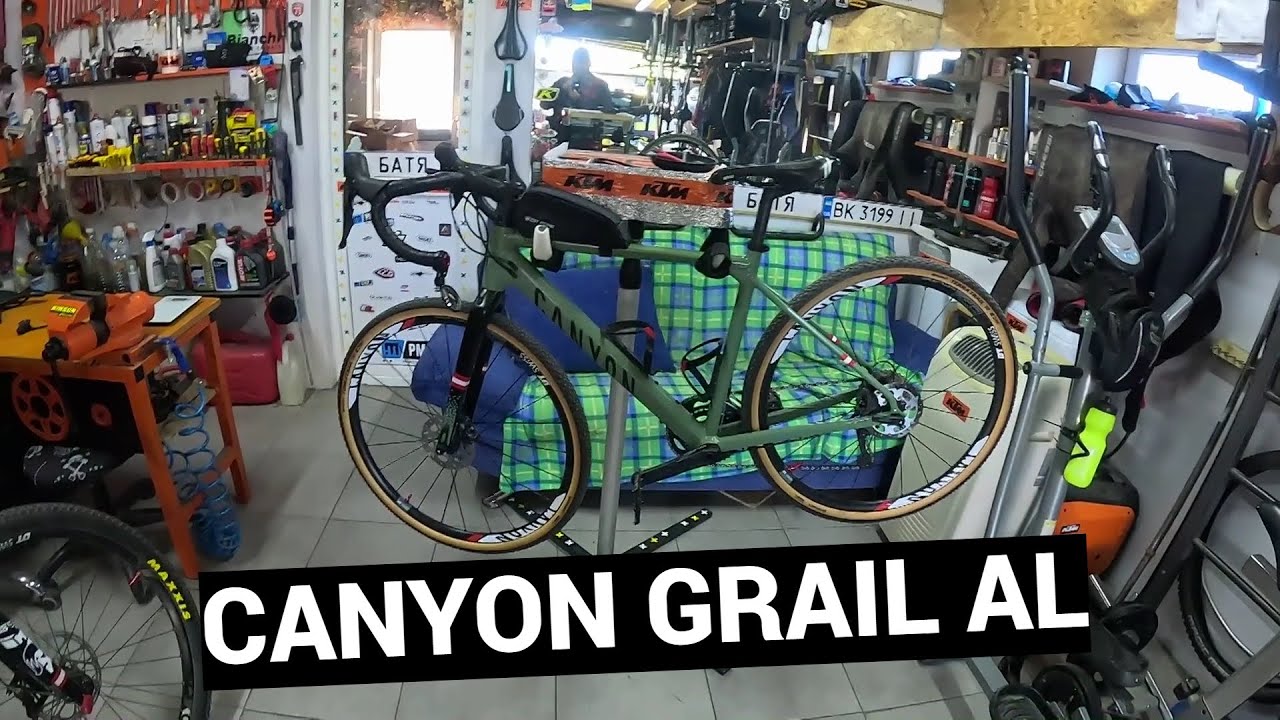 CANYON GRAIL AL - Купил жене Гравийник