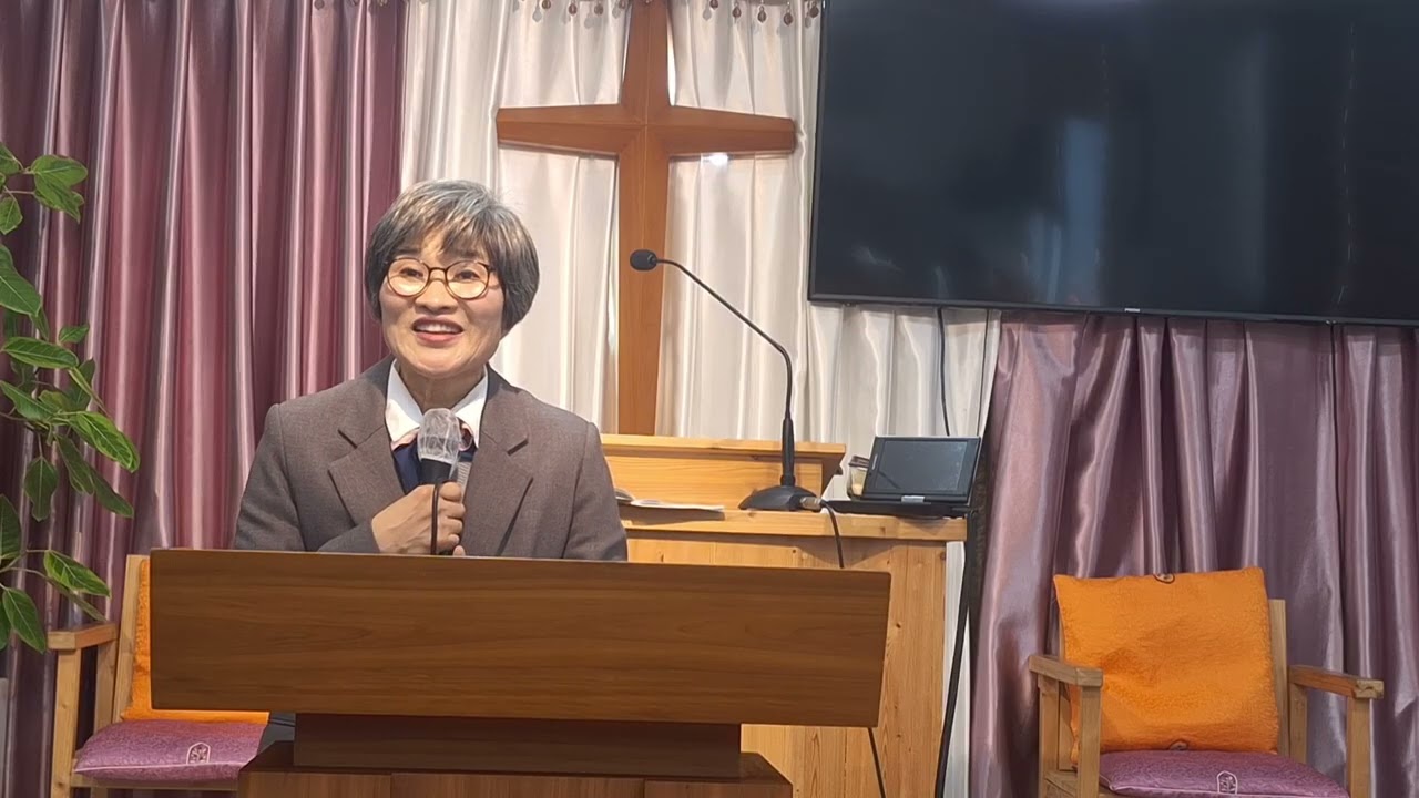 나에게 하나님의 이미지는-특강2(이명숙목사)            2026년2월25일(수)                               구미개혁신학원 