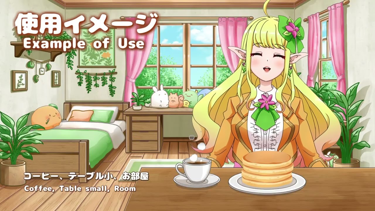 【配信素材 Streamer Assets】コーヒー、テーブル、お部屋　Coffee,  Tables, Room Background