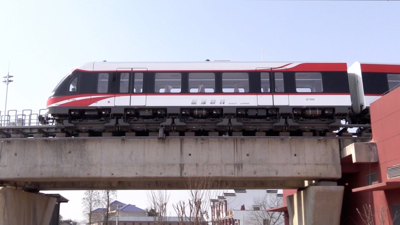 Changsha Maglev Express Testing 长沙磁浮快线