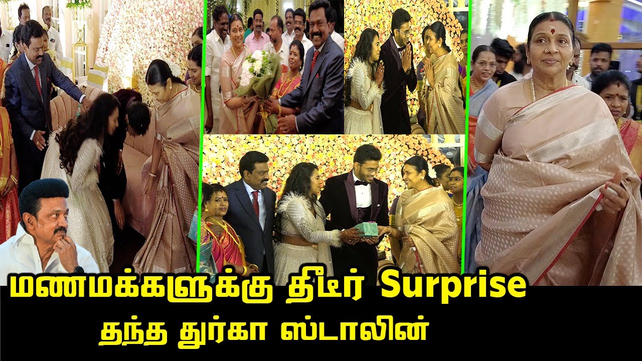 Durga Stalin Comes DMK MLA Krishnaswamy Daughter Wedding Reception | CM MK Stalin Wife | Udhayanidhi