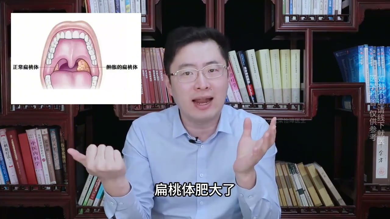 经常口臭，很难闻？3个除口臭的“老方法”，是时候用上了