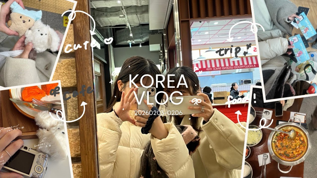 【韓国vlog】はじめての韓国🇰🇷🫶🏻｜3泊4日ゆるゆる女子旅