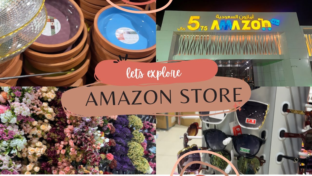 Amazon KSA Al-ahsa | Best place for shopping in Saudia arabia